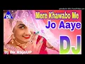 Download Lagu DJ new song 2019 Mere Khwabon Mein Jo Aaye Meri Neendon ko Churaye( Soldier movie)