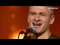 Концерт на UA: Культура. Арсен Мірзоян