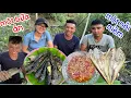 Download Lagu Cá Trê Đồng Quê - Một Bữa Ăn Ấm Tình Anh Em |KuTe Vlog