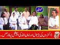 Lagu Best Of Amanullah Khan, Nasir Chinyoti, Saleem Albela | Khabarzar with Aftab Iqbal | 1 October 2020