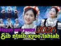 Lagu Zoo lub siab tau tuaj sib ntsib/Nkauj ntseeg xyoo tshiab 2026,#nkaujtawmtshiab27,hmong christian