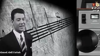 محمد رشدي      ياحسن يا مغنواتي      زمن الفن الجميل   دندنها