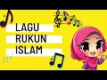 Download Lagu LAGU RUKUN ISLAM UNTUK KANAK-KANAK, SIMPLE DAN MUDAH UNTUK DI INGAT(PENDIDIKAN ISLAM PRA SEK/TAHUN1)