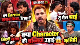 #BIGGBOSS20 EP51 DECODE SCOUT LOVE SECRET TALK KYA PAKH RAHA THA ? YUNG KO DOST MILA🤭UNINTENSIONAL ?