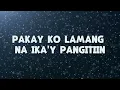 Parokya Ni Edgar - Mr. Suave (Official Lyric Video)