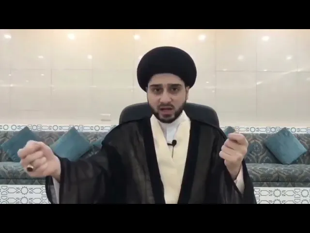 ⁣هل يجب تخميس مبلغ زكاة الفطرة ؟! سيد حسين شبر