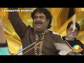 Download Lagu Osman Mir || Shiv Bhajan || Santvani Award 2015 || Morari Bapu || Chitrakutdham, Talgajarda