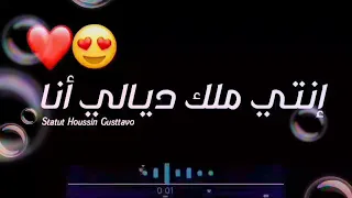 انتي في قلبي سلطانة                                         ادعموني بي الإشتراك في القناة     ولايك دندنها