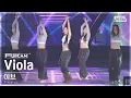 Download Lagu [안방1열 풀캠4K] 이브 'Viola' (Yves FullCam)│@SBS Inkigayo 241124