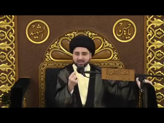 قصص من حياة الإمام الحسن العسكري -عليه السلام- سيد حسين شبر