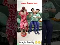 Download Lagu Tasbih song | magic family omg#ytshorts#godblessyou#shorts#newtiktok#tiktokvideo