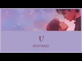 U - BAEKHYUN(EXO) (ある日、私の家の玄関に滅亡が入ってきた OST) カナルビ 日本語字幕