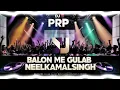 Download Lagu #bhojpuri  Baalon Mein Gulab | #neelkamal Singh | #Sweety Mishra | New remix song | DJ PRP