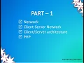 TN 12th computer application chapter-4 PHP part - 1 Introduction