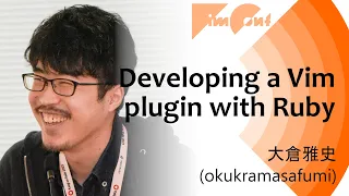 Developing a Vim plugin with Ruby or when in Ruby do as the Rubyists do