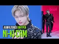 Download Lagu [UNFILTERED  CAM] ENHYPEN NI-KI(니키) 'Bite Me' 4K | BE ORIGINAL