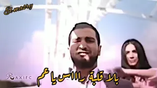 ماتهدي بقي بقي دندنها