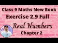 TN Class 9 Maths Exercise 2 9 Full Real Numbers Chapter 2 Tamil Nadu Syllabus Alex Maths