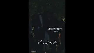 حالات واتس وحدي في الايام اللي جاي 