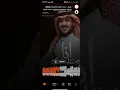 عايض - عشان العشرة - 2022
