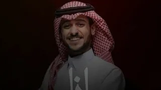 عايض   عشان العشرة        دندنها