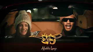                                   محمد رمضان   مصباح علاء الدين دندنها