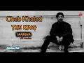 Cheb Khaled best rai .. YAMMINA   هاد اليوم سعيد مبارك ..الشاب خالد