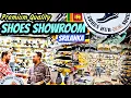 Download Lagu ஸ்ரீலங்காவுல ஷூ இவ்வளவு விலையா? Premium quality shoes showroom in colombo and Kandy || sri lanka 
