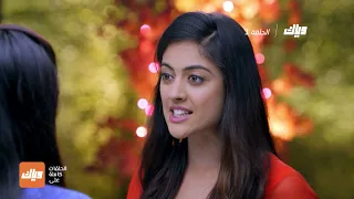 مسلسل صدمة الحلقة 1 وياك 