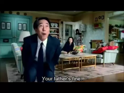 Survive Style 5+ subtitled trailer