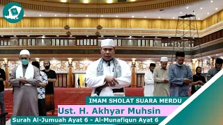 Download Imam Sholat Merdu Ustadz. H. Akhyar Muhsin | Surah Al-Jumuah Ayat 6-11 \u0026 Surah Al-Munafiqun Ayat 1-6 MP3