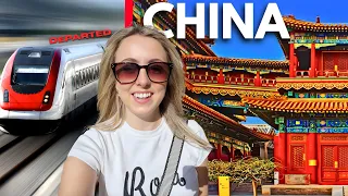 我们在中国错过了火车……接下来发生了什么