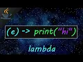 Java lambda
