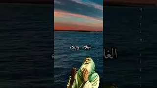 دعاء الهموم والشفاء اللهم ياصاحب الفرج فرج همومنا واشف كل مريض برحمتك يارب العالمين اللهم امين يالله 