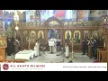 26 11th Sunday of Matthew - Matins and Divine Liturgy