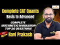 Top Questions and Concepts Arithmetic for CAT 2026 Ravi Prakash Rodha