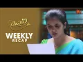 Download Lagu Kayal | Weekly Recap | 22 August 2022 - 27 August 2022 | Tamil Serial | Sun TV