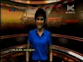 Download Lagu Kumpulan iklan Kompas TV tahun 2012 KTV