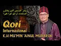 QS AL-ISRAA 9-12 || SUARA EMAS || KH. MU'MIN AENUL MUBAROK