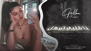                                                                                                      دندنها