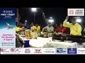 Download Lagu United Way Of Baroda - Garba Mahotsav 2024 By Atul Purohit - Day 1