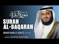 Lagu Surah Baqarah FULL by Mishary Rashid Al-Afasy | With English Translation \u0026 Beautiful Recitation