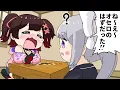 Download Lagu 【手描き】オセロと勘違いしたまま五目並べをプレイするロボ子さん【ロボ子さん/樋口楓/ホロライブ/にじさんじ/切り抜き漫画】