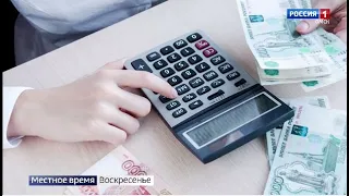 «Итоги недели», эфир от 7 ноября 2021 года
