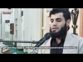 Download Lagu الزمر رعد محمد Sura Az ZUMAR Raad Muhammad Al Kurdi