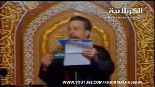 باسم الكربلائي احبك من قبل مايجري بيه الدم دندنها