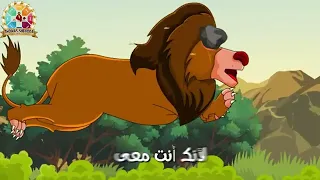 مزمور الرب يرعانى 