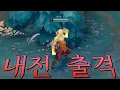 Download Lagu 어쨌든 자낳대엔 활기가 돌았습니다