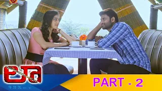 law love and war full movie part 2 kamal kamaraju mouryani pooja ramachandran