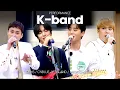 Download Lagu [Knowing Bros] DAY6 X CNBLUE X FTISLAND X Min Kyunghoon 🎸  K-band Live Performance Compilation